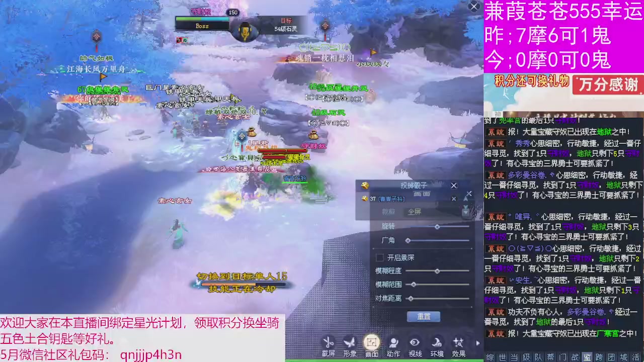 人来人往，留下的都是真的