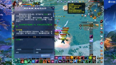 星光奖池更新了...