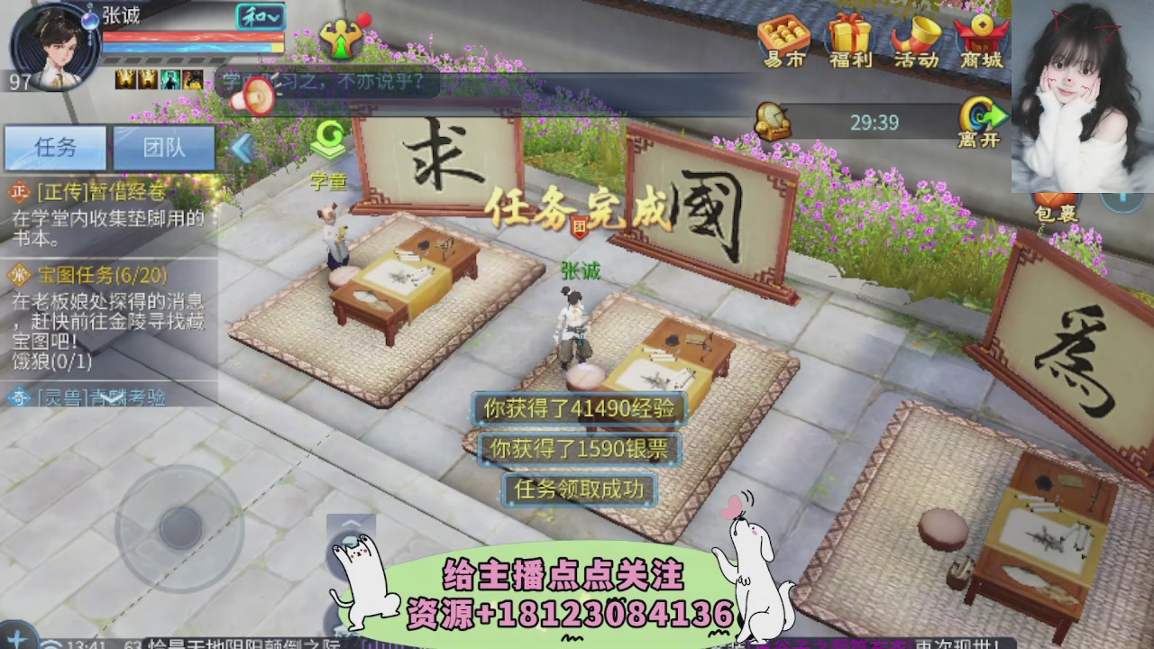 世界上居然有你这样的人