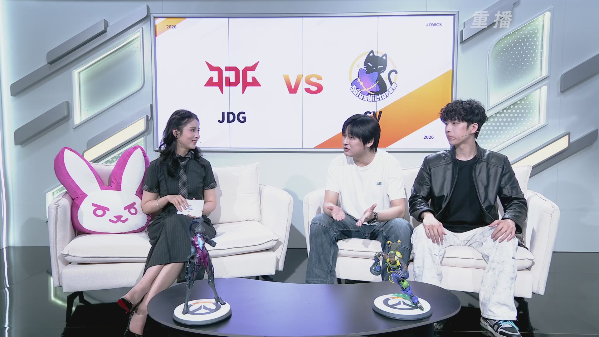 【重播】2026OWCS S1季后赛 决赛