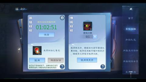 又是元气满满的一天！！