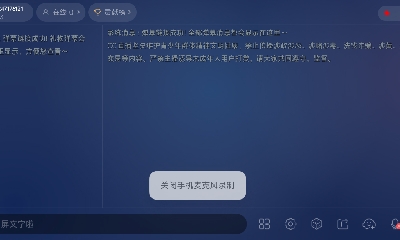ls乐神