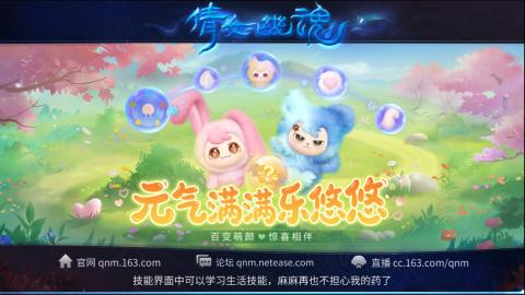 接托管  打架 比武  奶妈首席