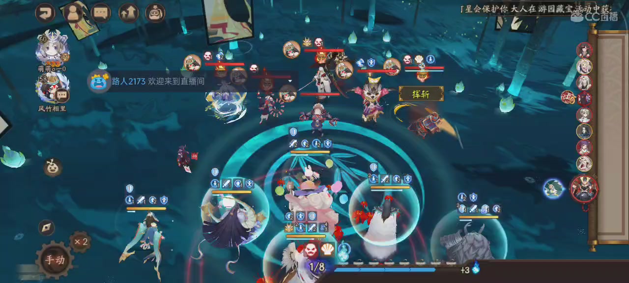 ls乐神