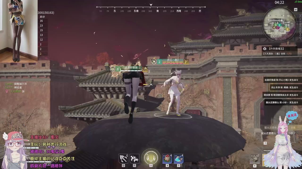 美貌与智慧并存，颜值与才华齐飞