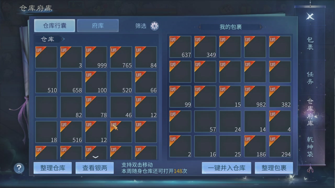 5.13