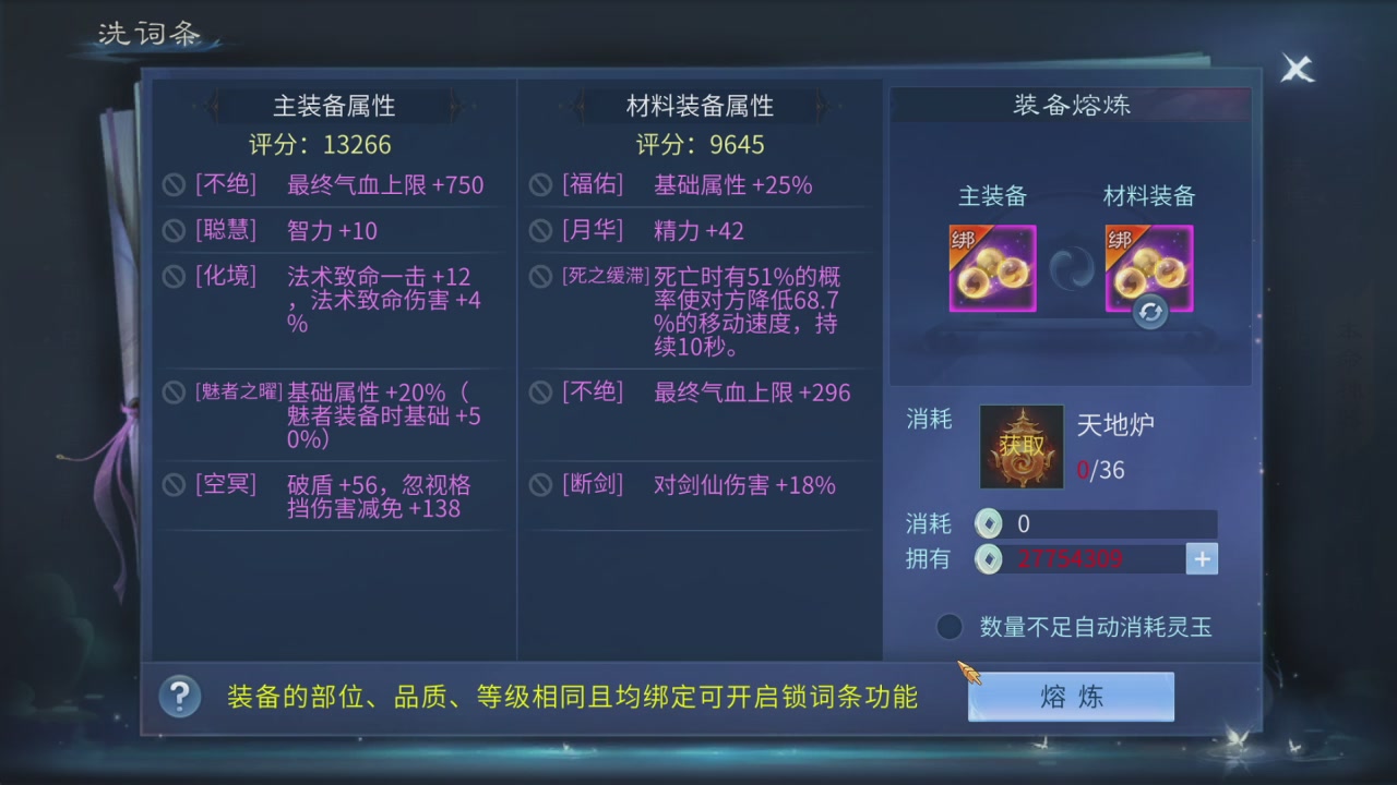 5.13