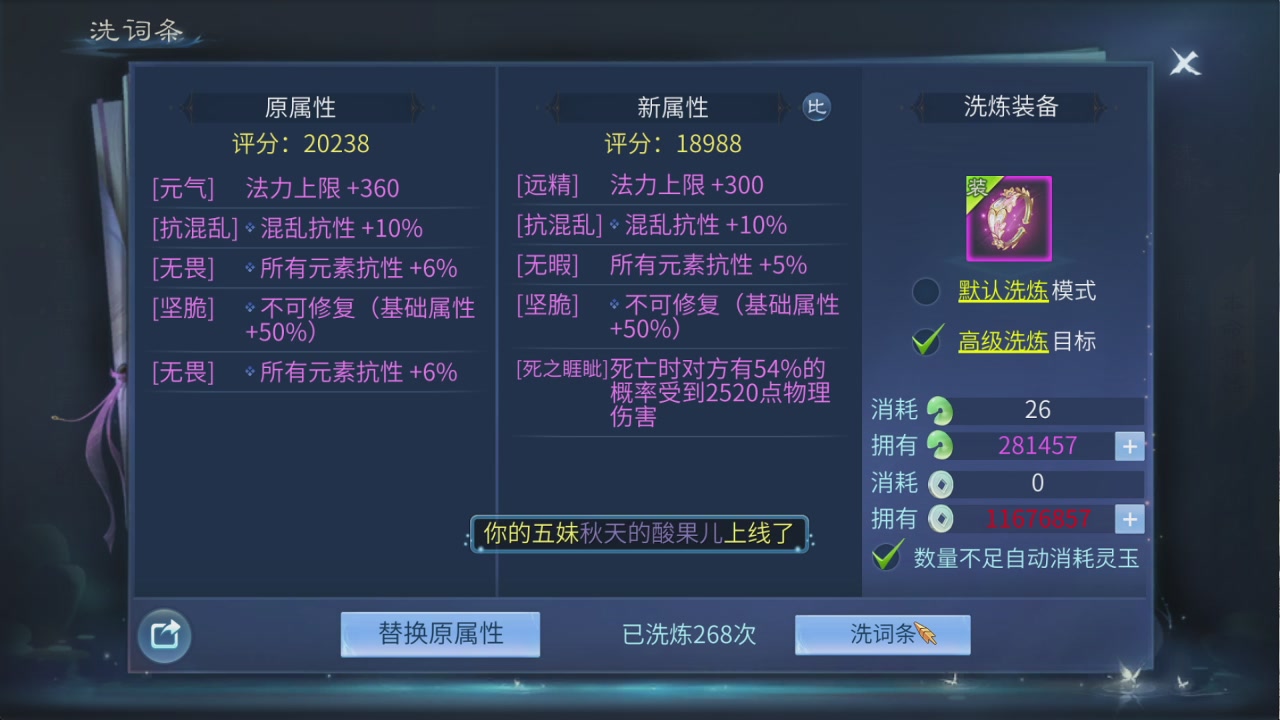5.13