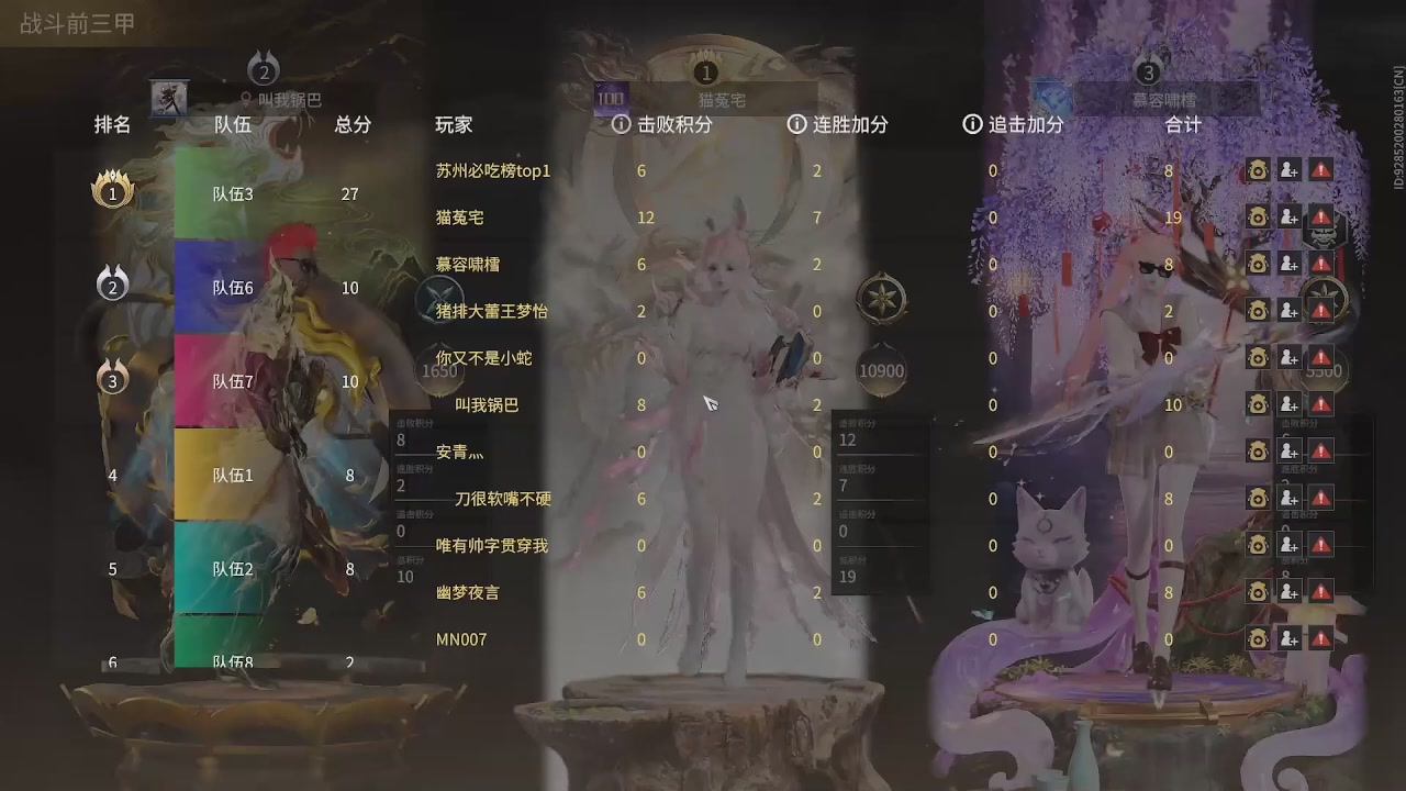 我带你们再冲一次