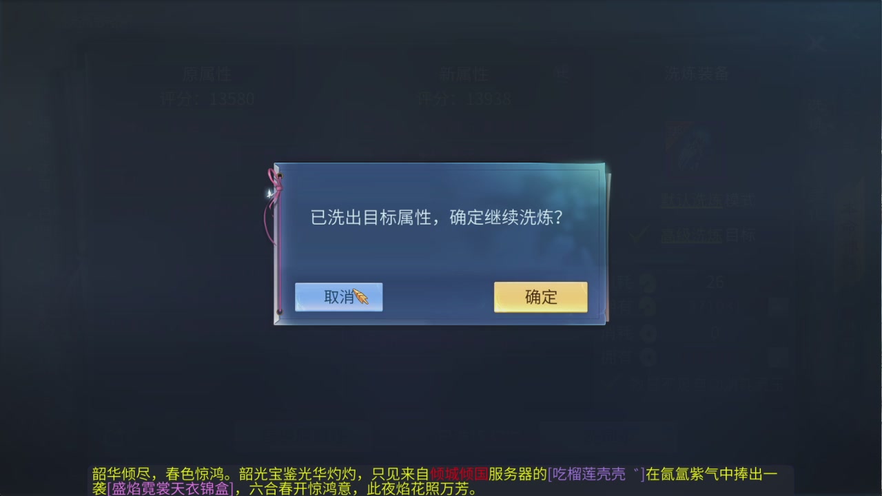 5.13