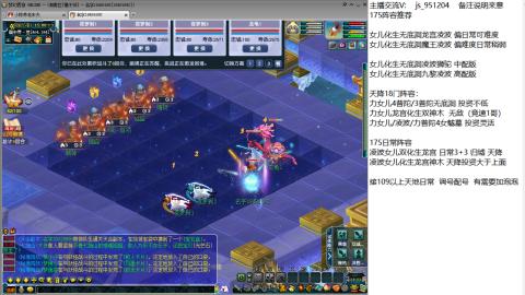 沉迷山河的小陈