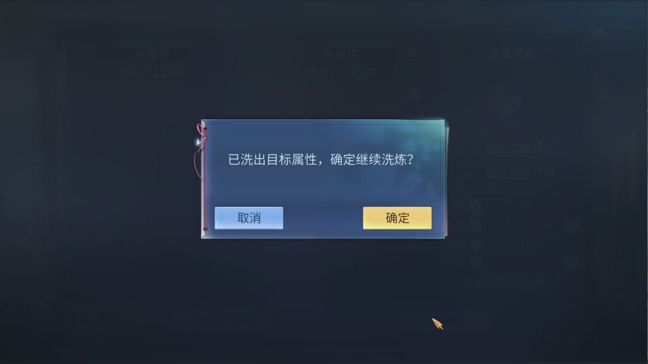 5.13