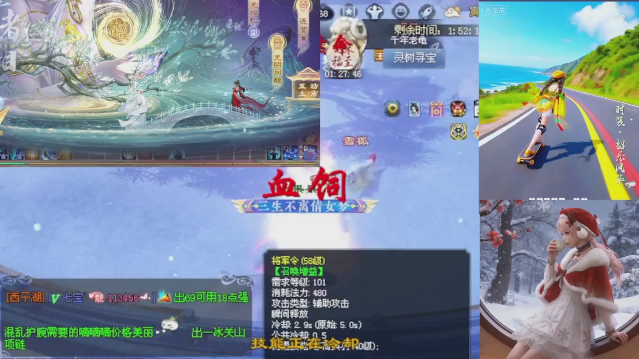 绑定星光可以吗？爆鬼爆粉爆橄榄~