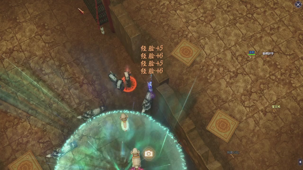 星光积分更新记得提前领分谢谢继续加油