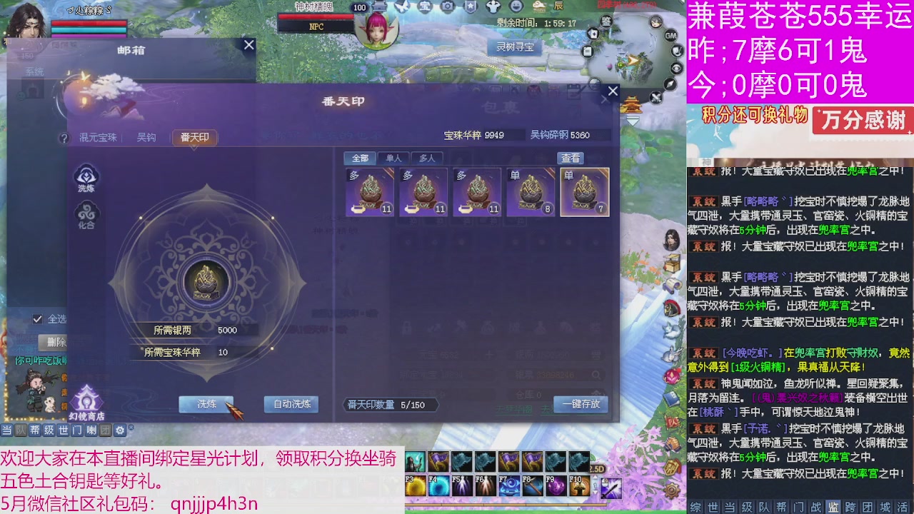 人来人往，留下的都是真的