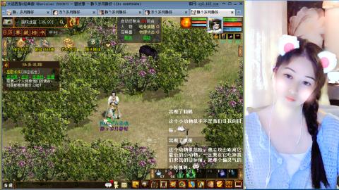 瀞瀞种树的小阿姨~！！！！