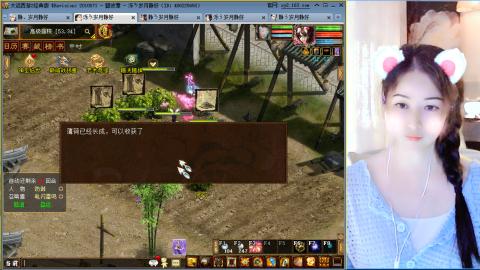 瀞瀞种树的小阿姨~！！！！