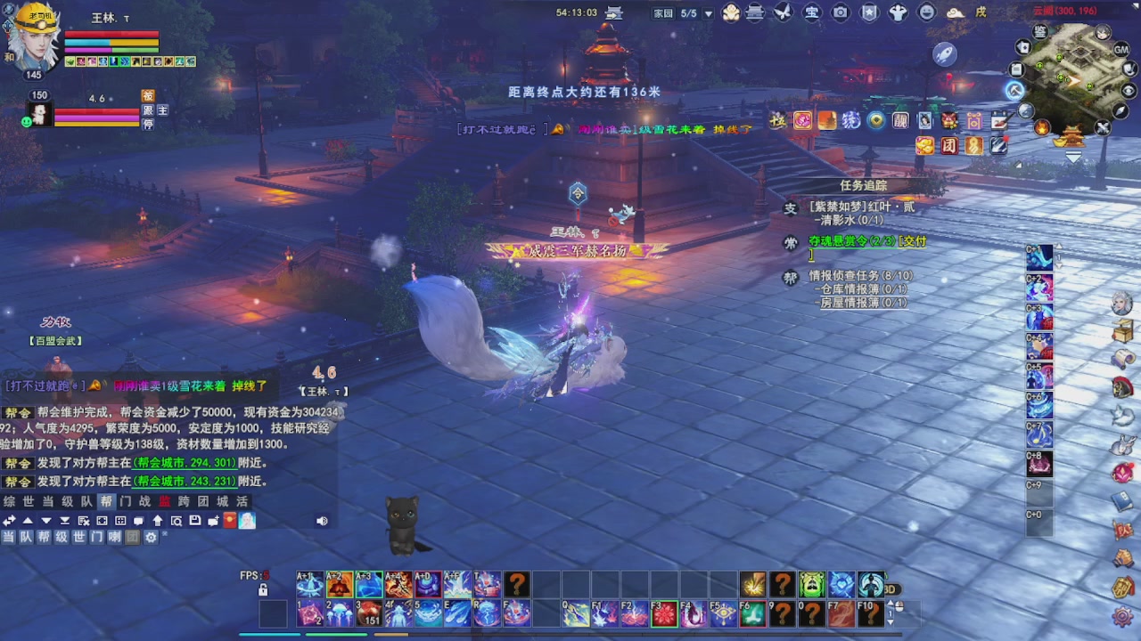 圆梦星海激情！专业看号估号