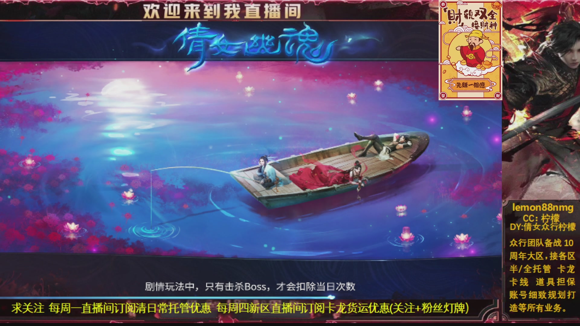 薇薇、很倾城开封免费过咕咕鸡