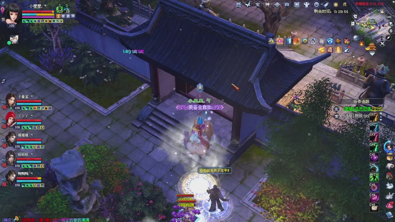 进来领星光积分啦
