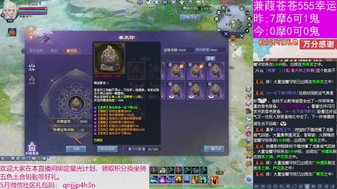 人来人往，留下的都是真的