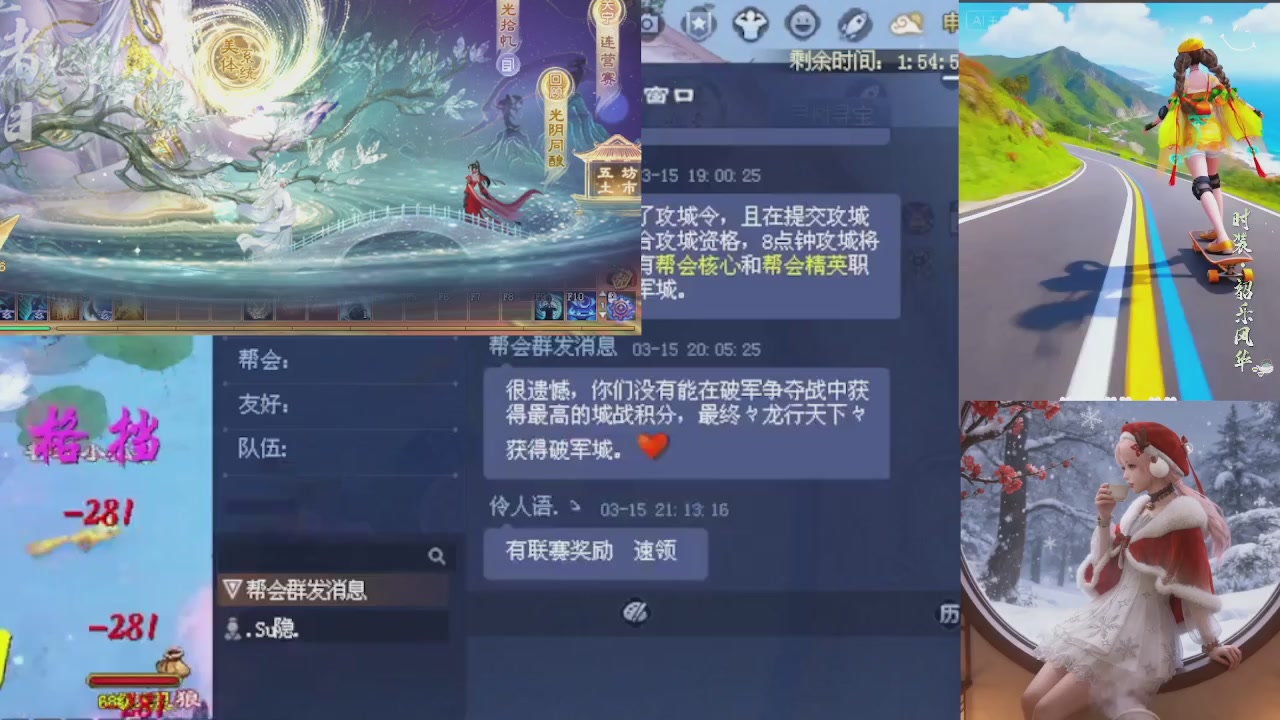 绑定星光可以吗？爆鬼爆粉爆橄榄~