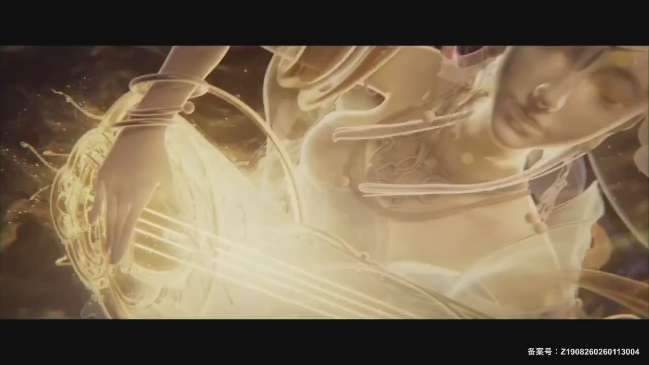 【重播】《逆水寒》手游  万仞争锋