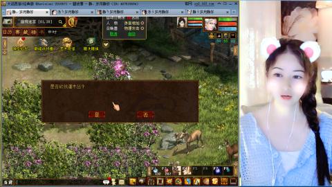 瀞瀞种树的小阿姨~！！！！