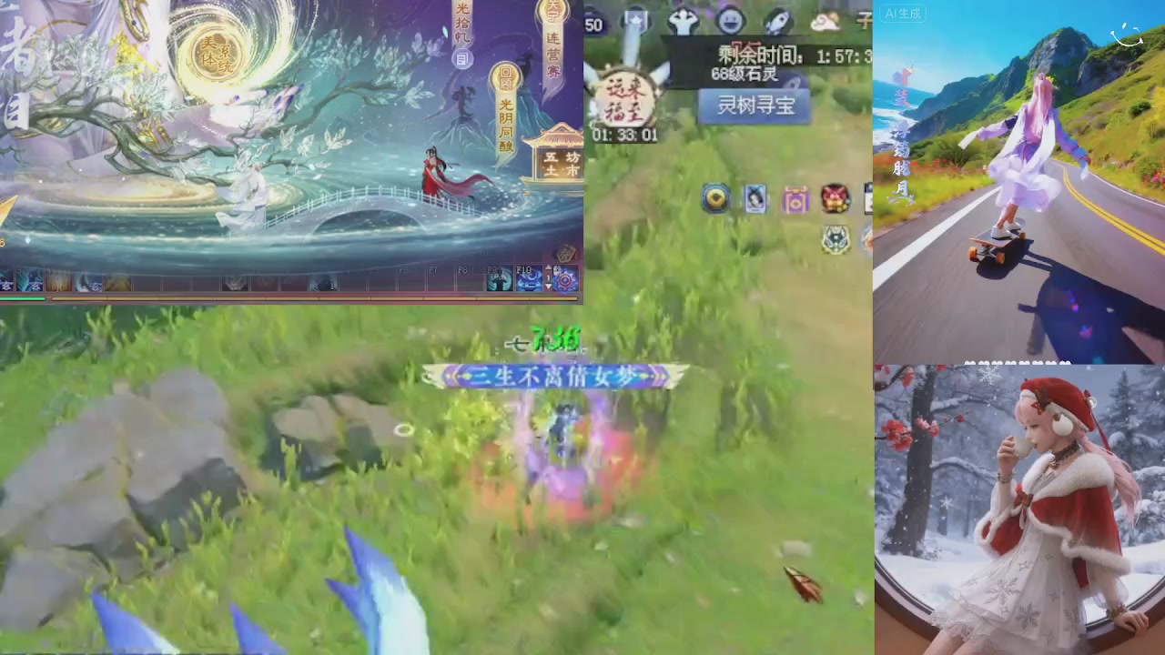 绑定星光可以吗？爆鬼爆粉爆橄榄~