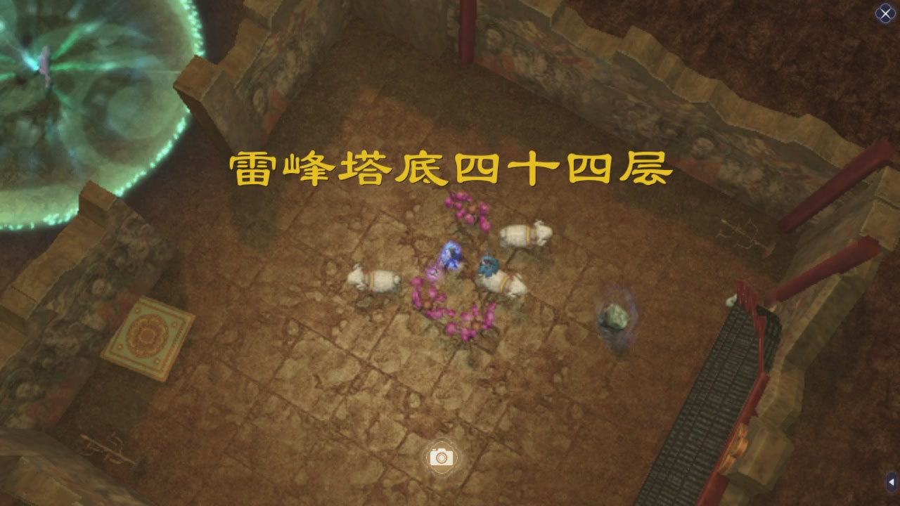 星光积分更新记得提前领分谢谢继续加油