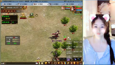 瀞瀞种树的小阿姨~！！！！
