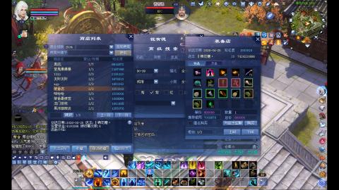 勇敢打工人