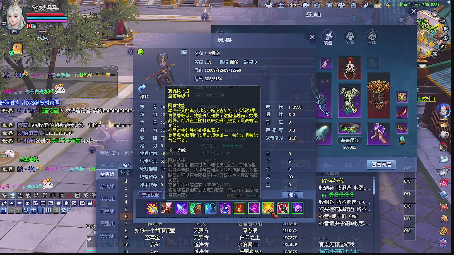 温水煮青蛙