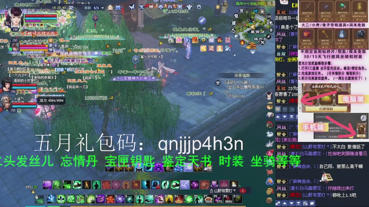 接沉渊，关宁