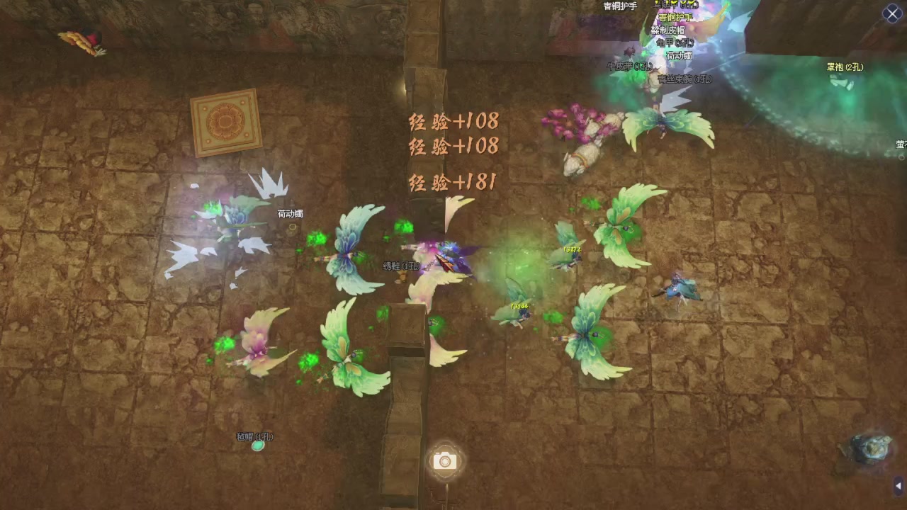 星光积分更新记得提前领分谢谢继续加油