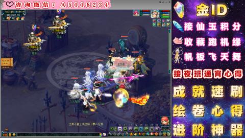 ●成就●积分●心得●进阶●金ID