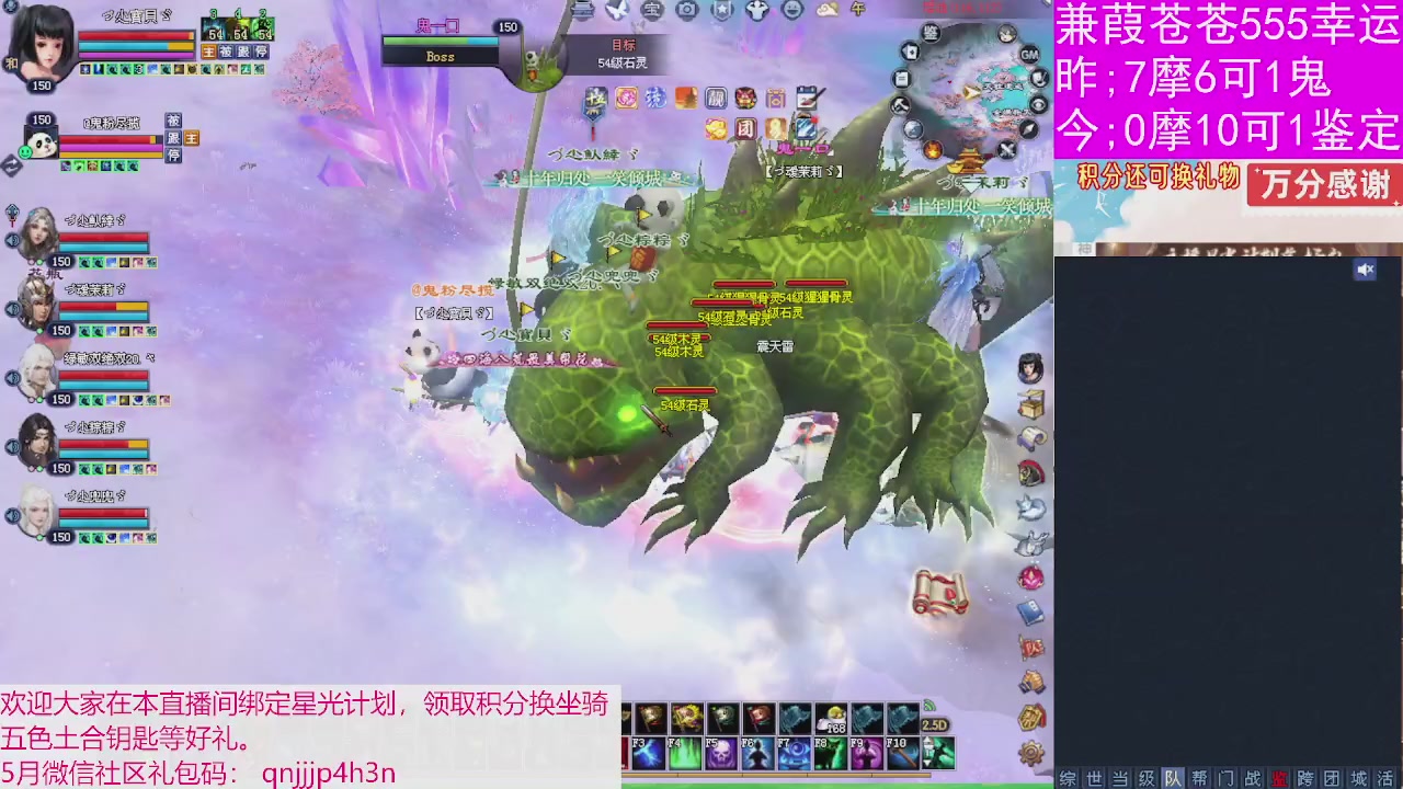 人来人往，留下的都是真的