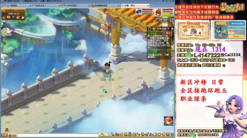 女牛马在线拉车日常