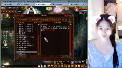瀞瀞种树的小阿姨~！！！！