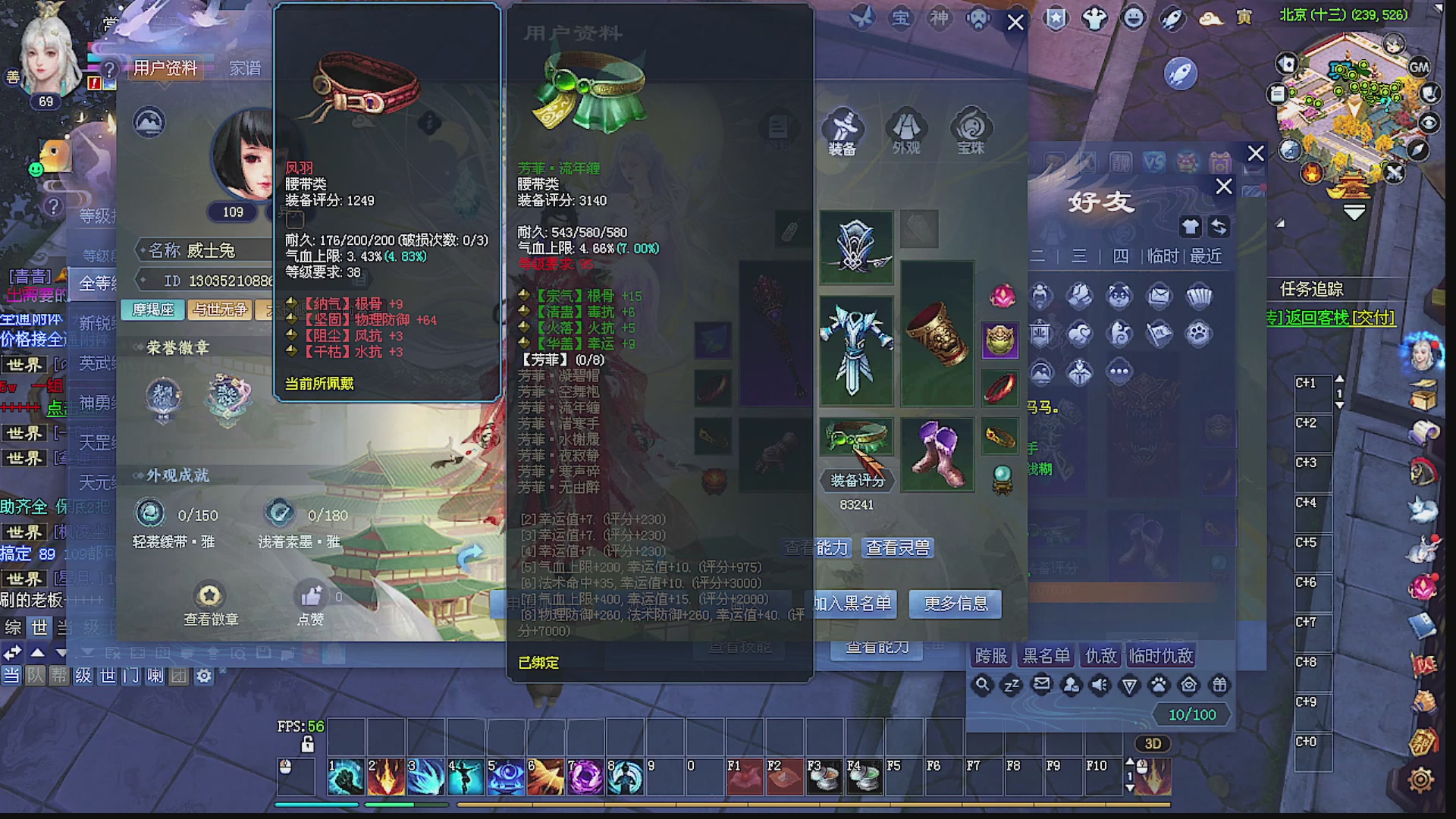 温水煮青蛙