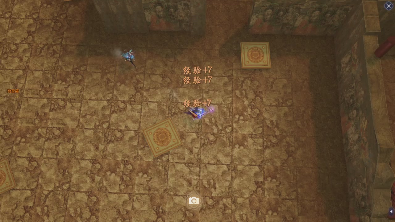 星光积分更新记得提前领分谢谢继续加油