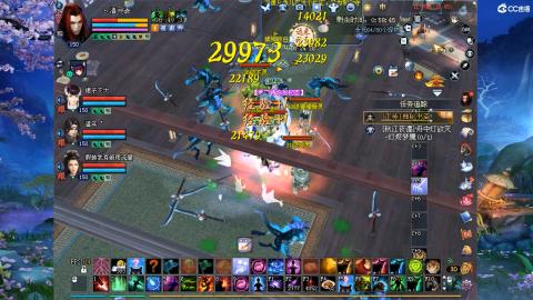 星光奖池更新了...