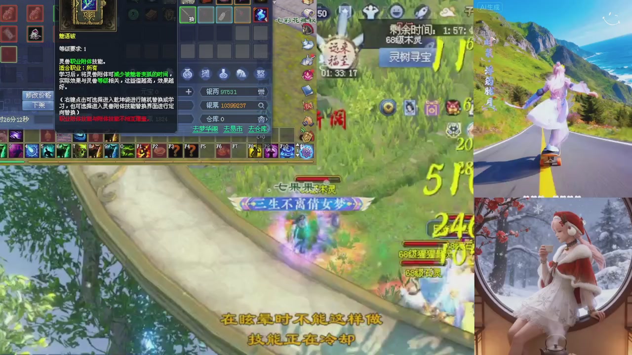 绑定星光可以吗？爆鬼爆粉爆橄榄~