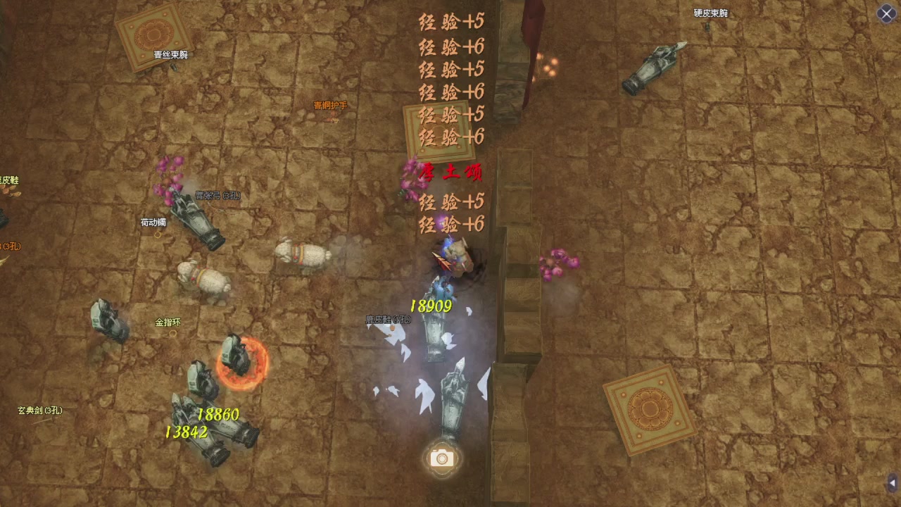 星光积分更新记得提前领分谢谢继续加油