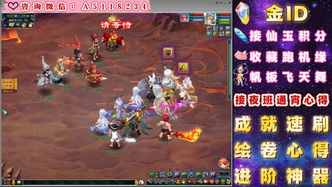 ●成就●积分●心得●进阶●金ID