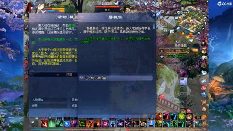 星光奖池更新了...