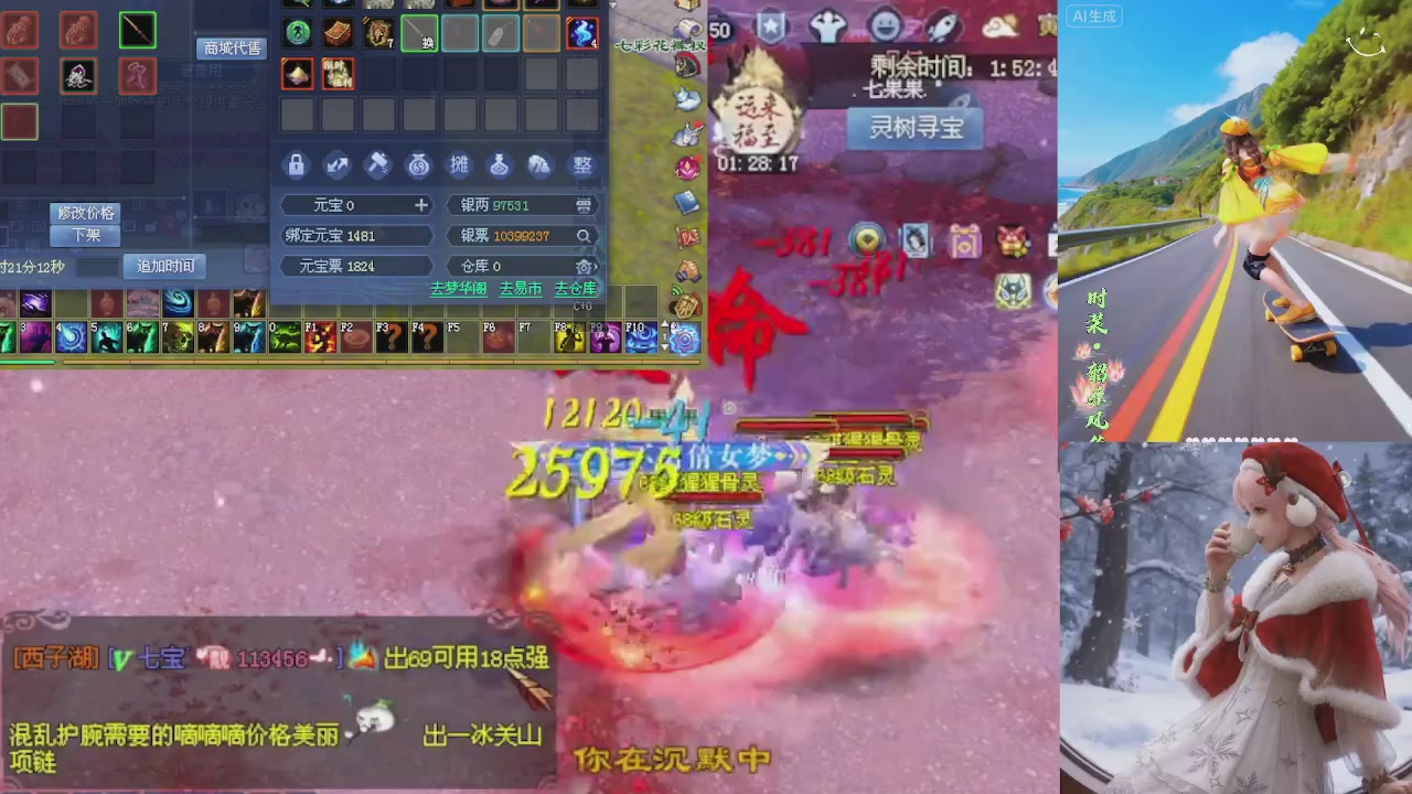 绑定星光可以吗？爆鬼爆粉爆橄榄~