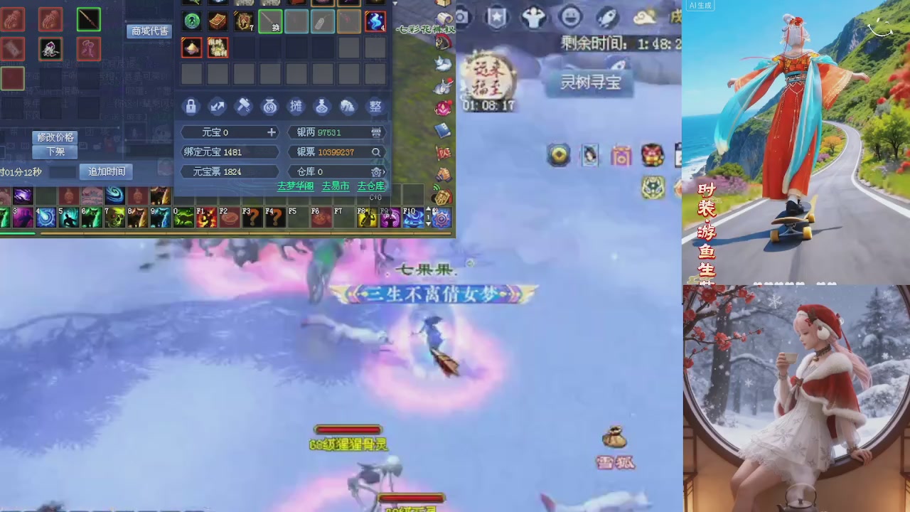 绑定星光可以吗？爆鬼爆粉爆橄榄~