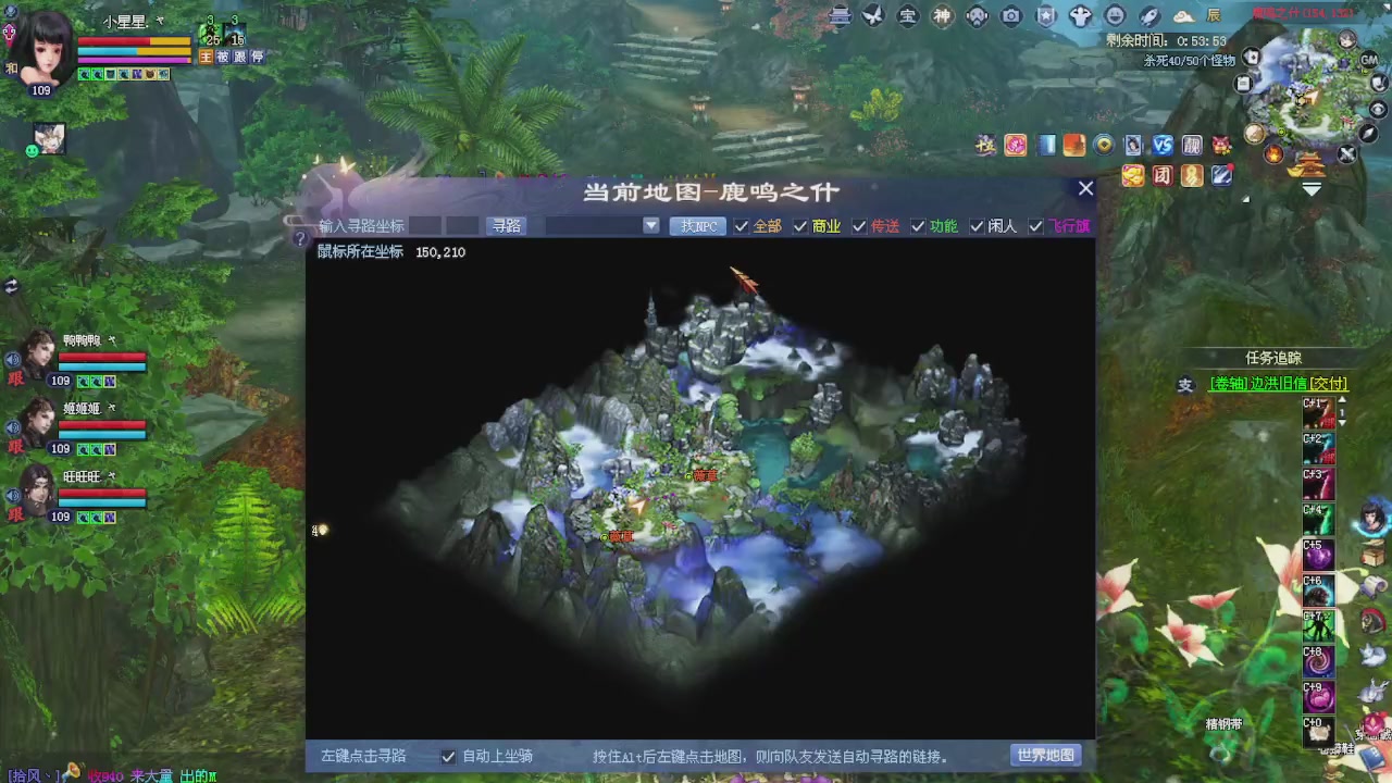 进来领星光积分啦