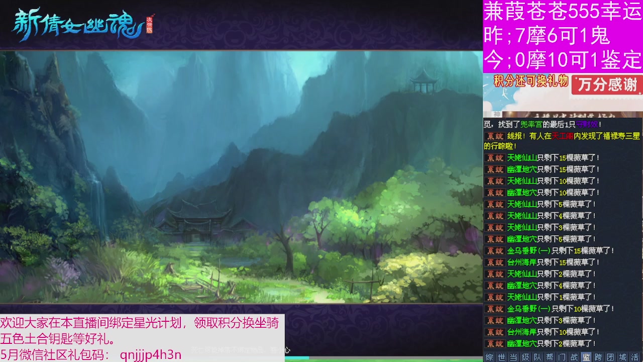 人来人往，留下的都是真的
